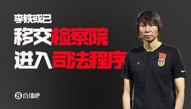 郭靖弯弓射雕致敬经典 少年意气纵横江湖引期待郭麒麟化身配音届全能ACE郭婉冬饰演的是在碟仙事故中唯一没有死去的女孩张可欣