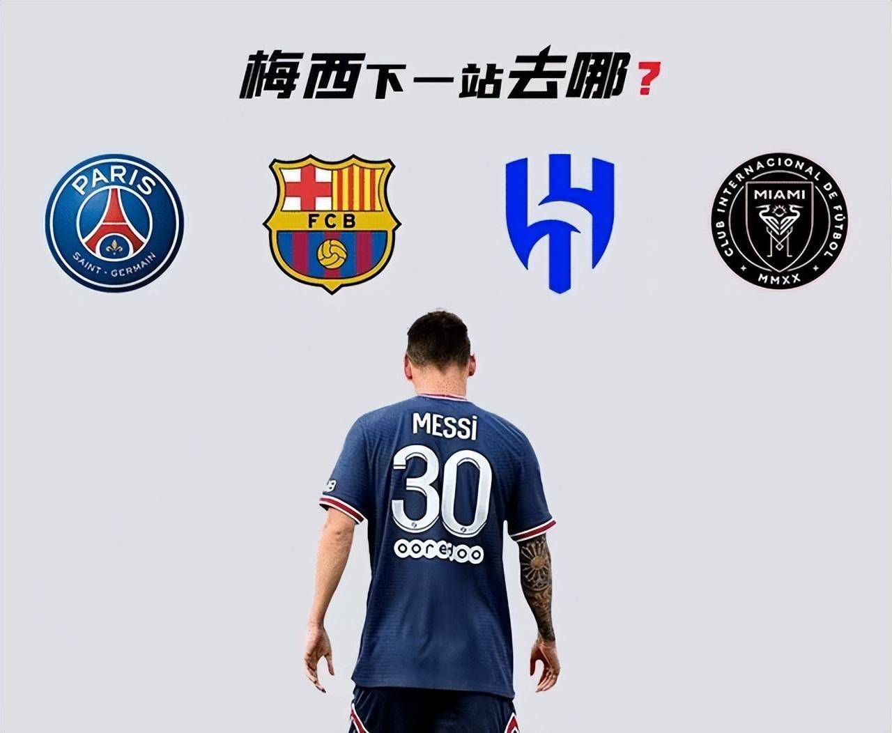 但在这之后，他只想从叶辰手里讨一颗回春丹。